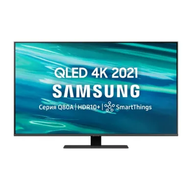SAMSUNG QE-75Q80A — televizorlar