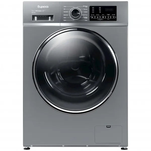 Biryusa BR WM-SL 712/11 S — paltaryuyan maşınlar