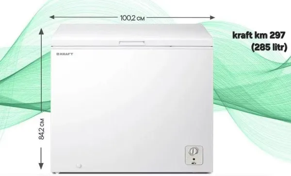 Dondurucu qutu Kraft KM-297, 285 l — dondurucular