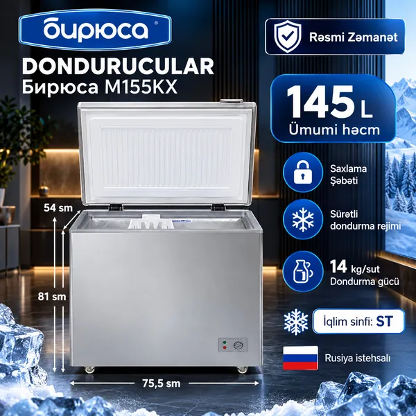 Dondurucu qutu Biryusa M155KX, De Frost, Boz, 145 L — dondurucular
