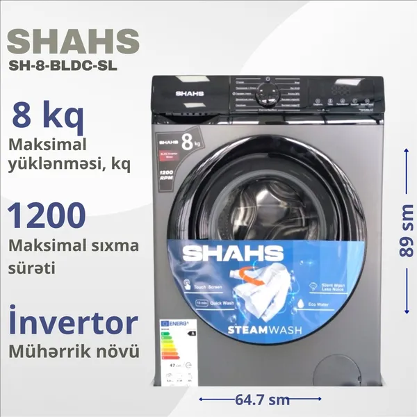 maşını Shahs SH-8-BLDC-SL Gray — paltaryuyan maşınlar