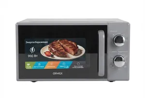 Mikrodalğalı soba Orvica 07-0010 20 litr 900 W