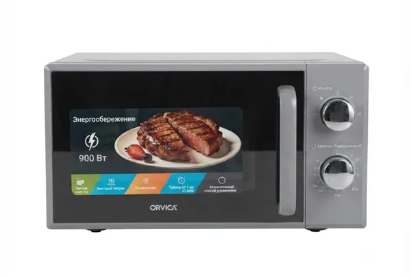 Mikrodalğalı soba Orvica 07-0010 20 litr 900 W — микроволновые печи