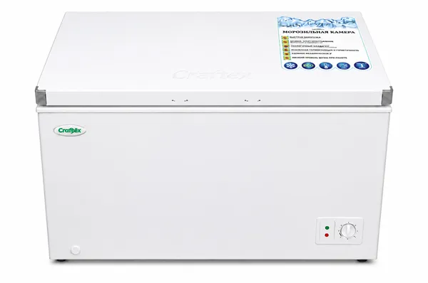 Dondurucu qutu Slavda De Frost White 320 l — dondurucular