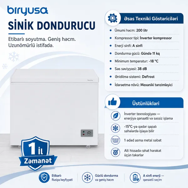 Dondurucu Biryusa LAR 210KVS — морозильники