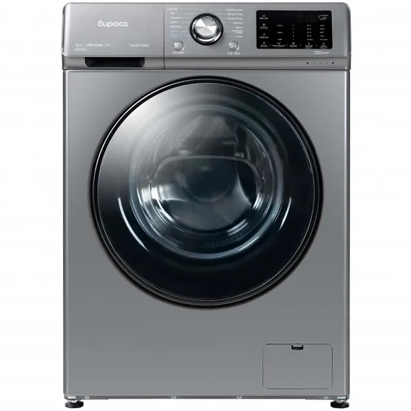Бирюса WM-SL1014/15 M — paltaryuyan maşınlar