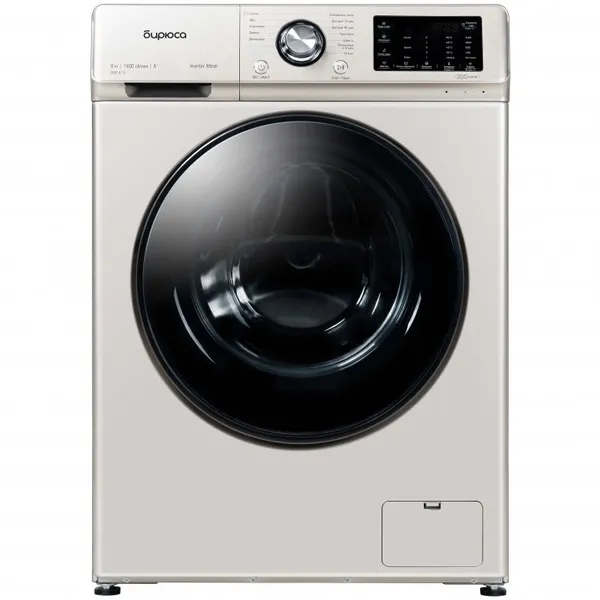Бирюса WM-SL814/15 B — paltaryuyan maşınlar