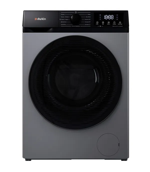 Darkin DK6001S Nano — paltaryuyan maşınlar