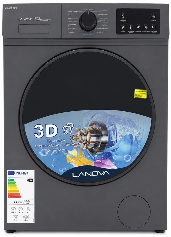 Lanova LNVWM-60-TT — стиральные машины