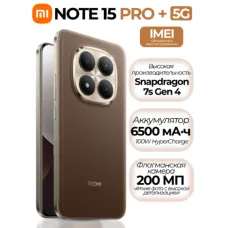 Xiaomi Redmi Note 15 Pro 12 GB / 512 GB — telefonlar