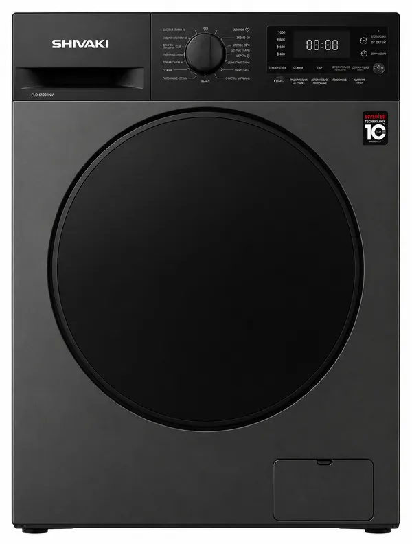 Shivaki WM1460S — paltaryuyan maşınlar