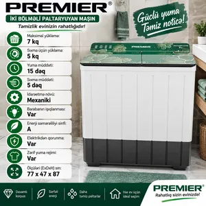 Premier WM7-CCP, ağ, 7 kq, 500 dövr/dəq