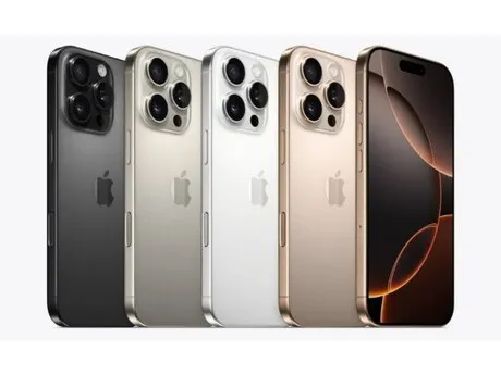 Apple iPhone 16 Pro Max Desert Titanium 256GB/8GB — telefonlar