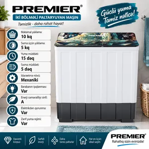 Premier WM10-CCP, ağ, 10 kq, 500 dövr/dəq