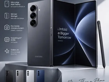 Samsung Galaxy Z Fold 8 Ultra Graphite 256GB/12GB — telefonlar