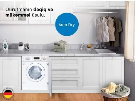 Bosch WKD28543EU — стиральные машины
