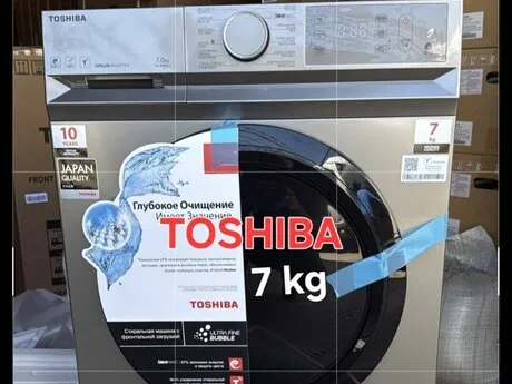 Toshiba TW-BN80C2CUZ7kg — paltaryuyan maşınlar