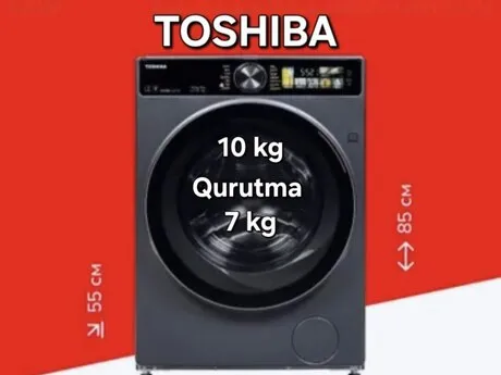 Toshiba TWD-T25BZU115MWZU(MG) — стиральные машины