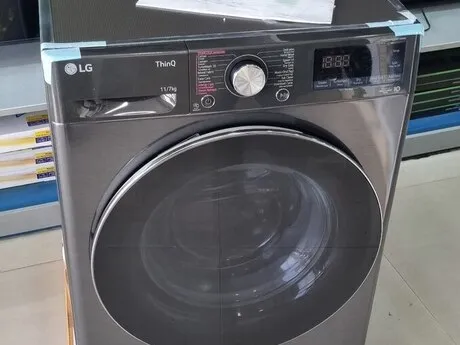 LG L9C1007PBGC — paltaryuyan maşınlar