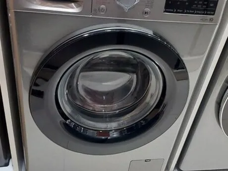 LG F2R3HYL6P — paltaryuyan maşınlar