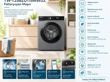 Toshiba TW-T25BZU115MWUZ(MG)- 10.5 KG — paltaryuyan maşınlar