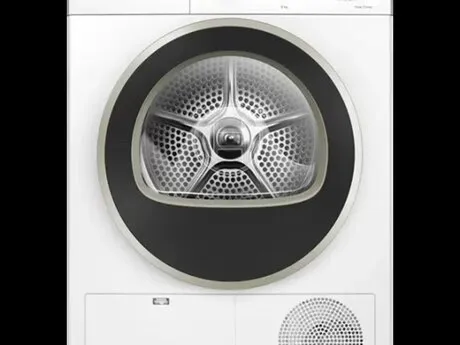 Bosch WQG1420AME — стиральные машины