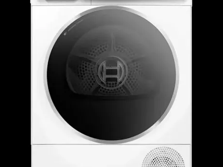 Bosch WQB245B0ME — стиральные машины