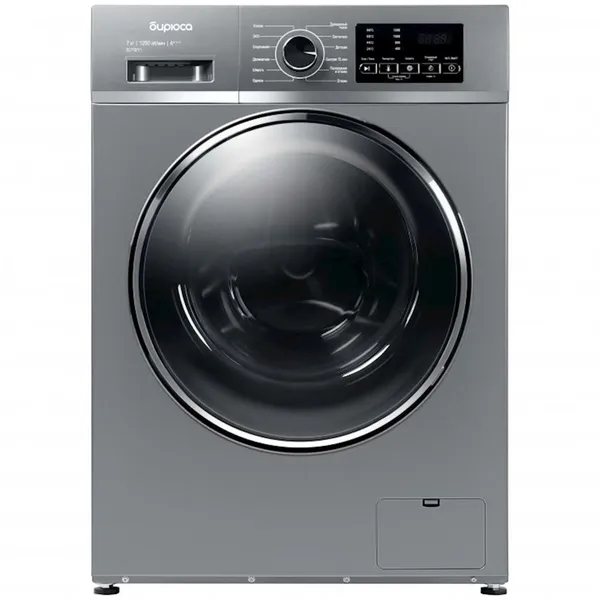 Biryusa WM-SL 714/11 S — paltaryuyan maşınlar