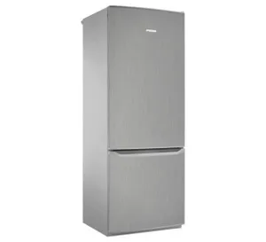 POZIS RK 102 S Gümüşü Soyuducu