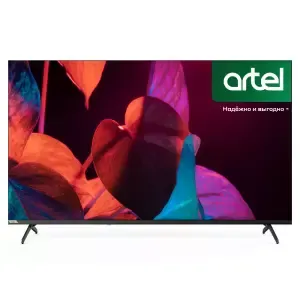 ARTEL A50PUCH010
