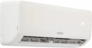 Biryusa B 09FPR/B-09FPQ