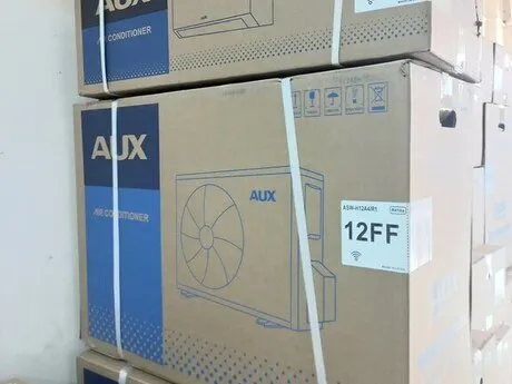 Aux H12A4 40KV — kondisionerlər