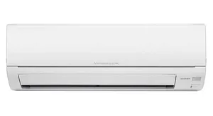 Mitsubishi HJ 60VA Inverter