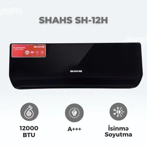 Shahs SH-12BLCK