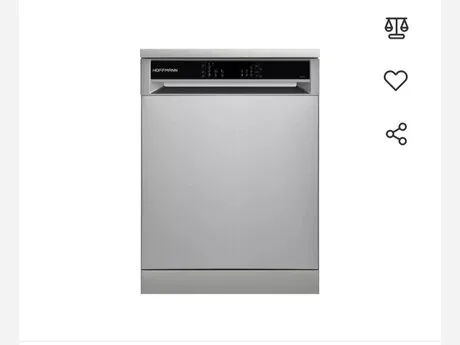 Hoffmann DW -715X — qabyuyan maşınlar