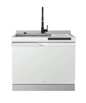 Marssenger D75 Integrated Dishwasher White, Tam ölçülü, 15 dəst, A+