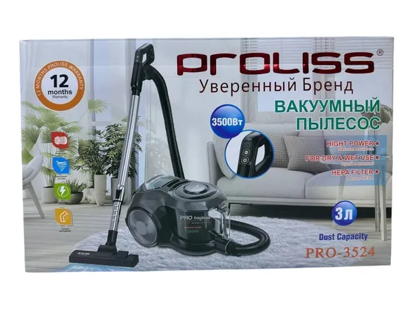 Proliss PRO-3524, 3500W — tozsoranlar