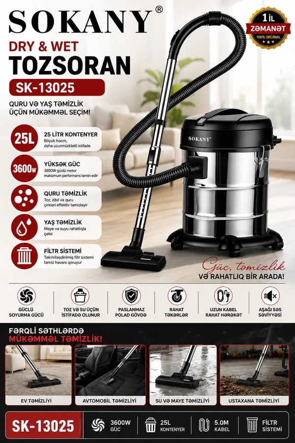 Sokany SK-030603_RB — пылесосы