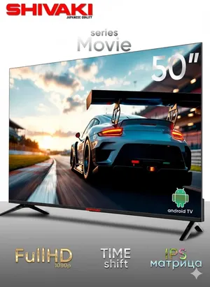 Shivaki S50MF3300