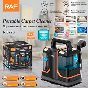 RAF xalçaların və yumşaq mebelin təmizlənməsi üçün tozsoran, 450 W, 0.5 l - R.8776