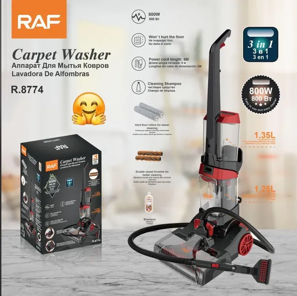 RAF adi tozsoran Tozsoran, qara-qırmızı, 800W güc, döşəməyə zərər verməz, xalça və döşəmə təmizliyi 3-ü 1-də, 6m elektrik kabel, təmizlik şampunu — tozsoranlar