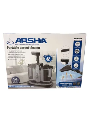 Portativ yuyucu tozsoranı xalçalar üçün Arshia AS2504-618