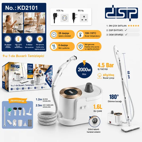 Yuyucu tozsoran DSP KD2101, 2000 Vt, çən, 1.6 L — пылесосы