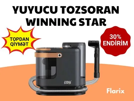 Winning Star ST-4605 — пылесосы